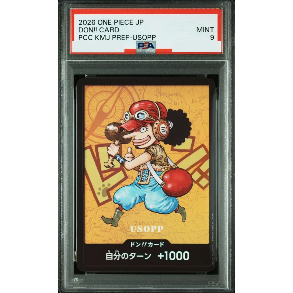 DON!! Card : Usopp (Premium Card Collection "Kumamoto Special") — front