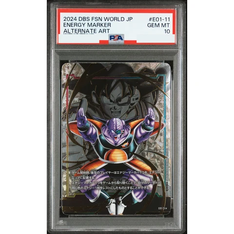 Energy Marker(Ginyu) * — front