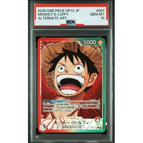 Monkey.D.Luffy L-P — front