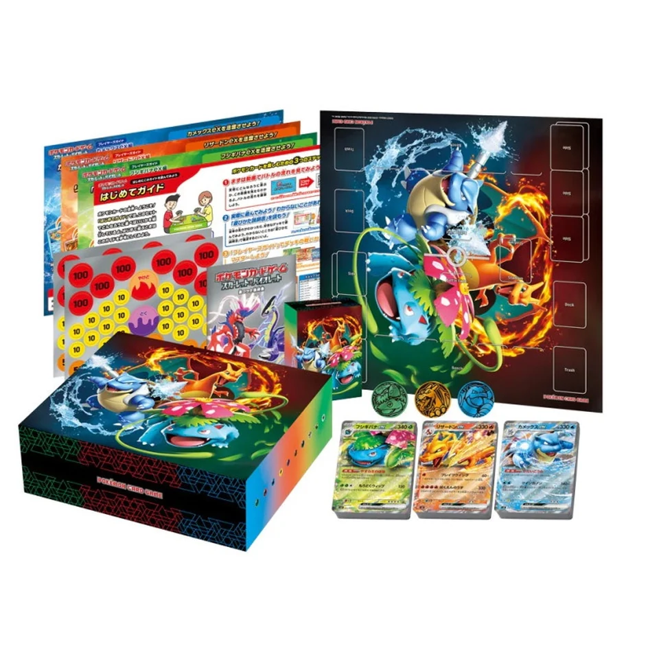 Pokemon Card Game Scarlet & Violet Special deck set ex "Venusaur & Charizard & Blastoise" — back
