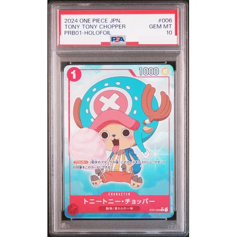 Tony Tony.Chopper C :Full Art — front
