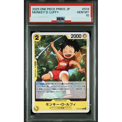 Monkey D Luffy C — front