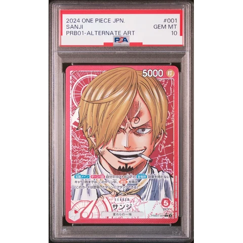 Sanji L-P — front