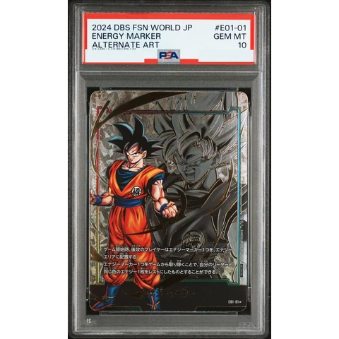 Energy Marker(Son Goku) * — front