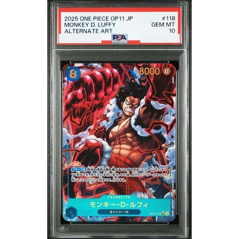 Monkey.D.Luffy SEC-P — front