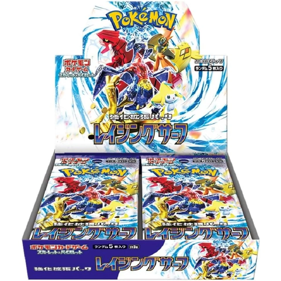 Pokemon Card Game Scarlet & Violet Enhanced Expansion Pack "Raging Surf" Box — front