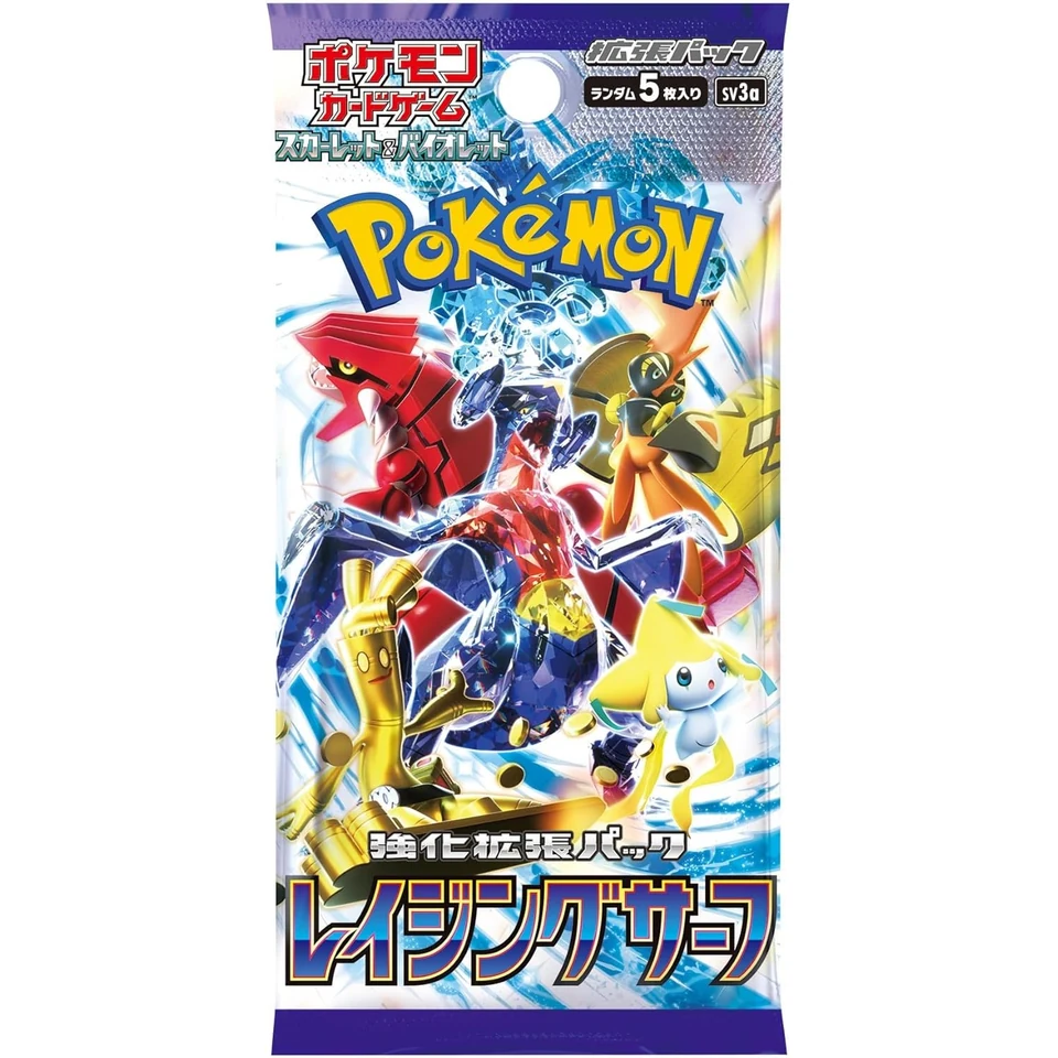 Pokemon Card Game Scarlet & Violet Enhanced Expansion Pack "Raging Surf" Box — back