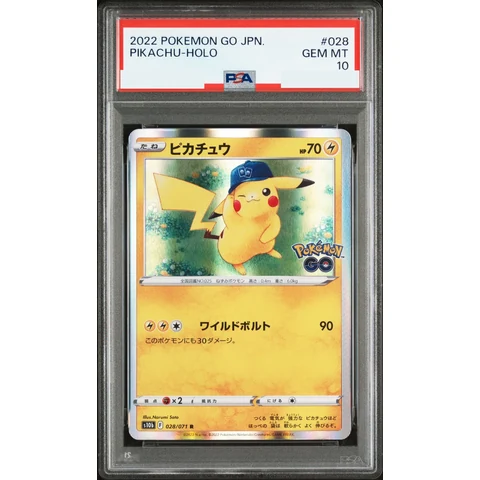 Pikachu R — front