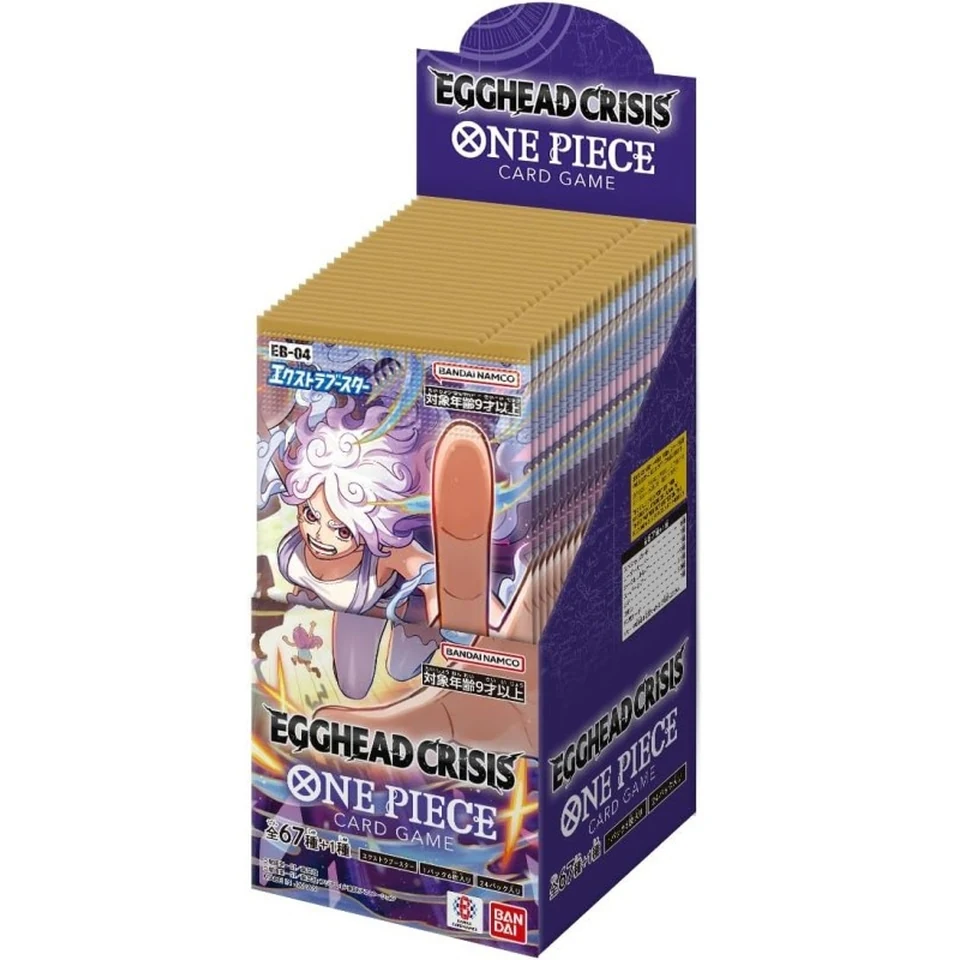 ONE PIECE Card Game Extra Booster "EGGHEAD CRISIS" Box — back