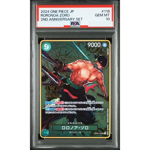 Roronoa Zoro SEC — front
