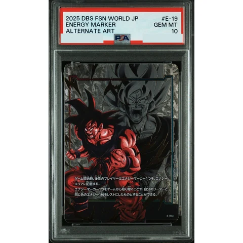 Energy Marker(Son Goku) * — front