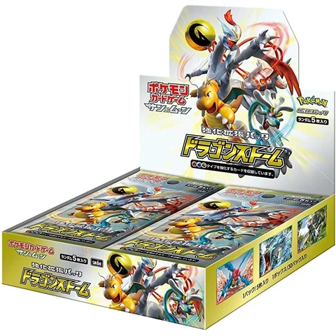 Pokémon Sun & Moon Dragon Storm Box — front