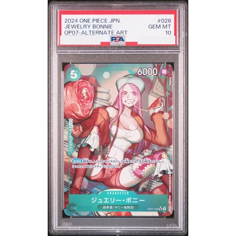 Jewelry Bonney SR-P — front