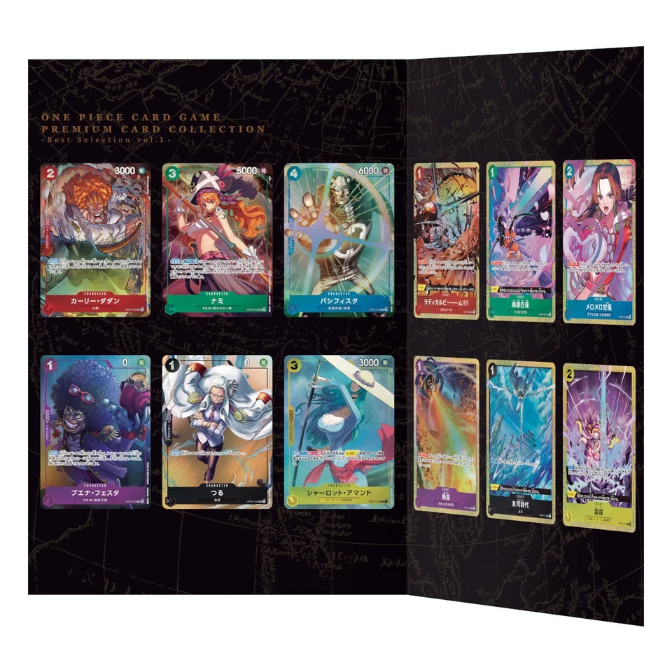 ONE PIECE Card Game Premium Card Collection - Best Selection vol.1 - — back