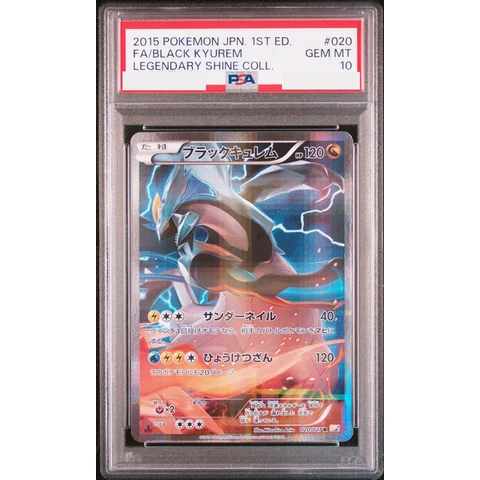 Black Kyurem R :1ED — front