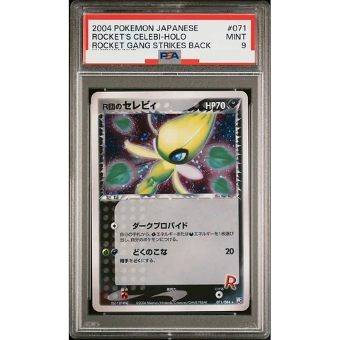 Team Rocket's Celebi R — front
