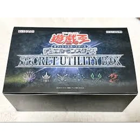 Yu-Gi-Oh! Secret Utility Box — front