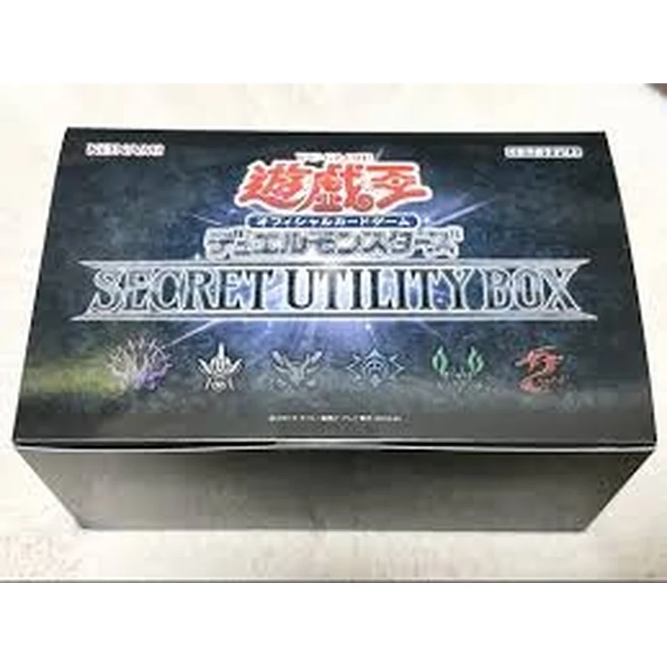 Yu-Gi-Oh OCG Duel Monsters Secret Utility Box — front
