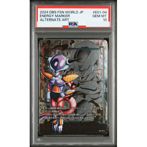Energy Marker(Frieza) * — front