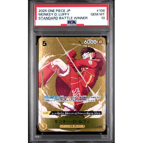 Monkey.D.Luffy P — front