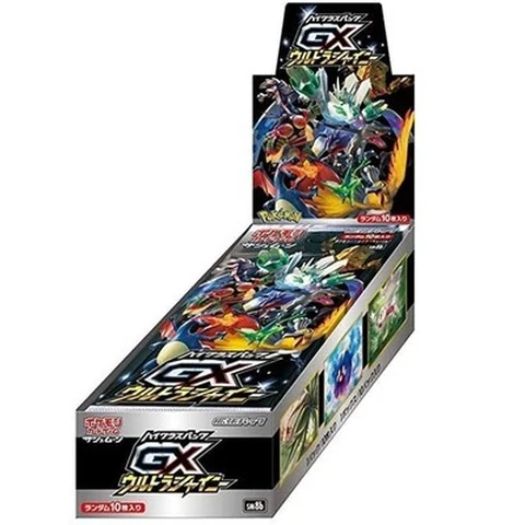 Pokémon Sun & Moon Highclass Pack GX Ultra Shiny Box — front