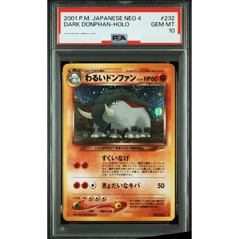 Dark Donphan : Old Back — front