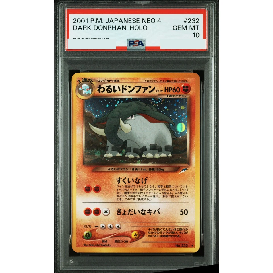 Dark Donphan : Old Back — front