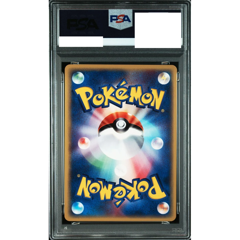 Jynx :1ED — back