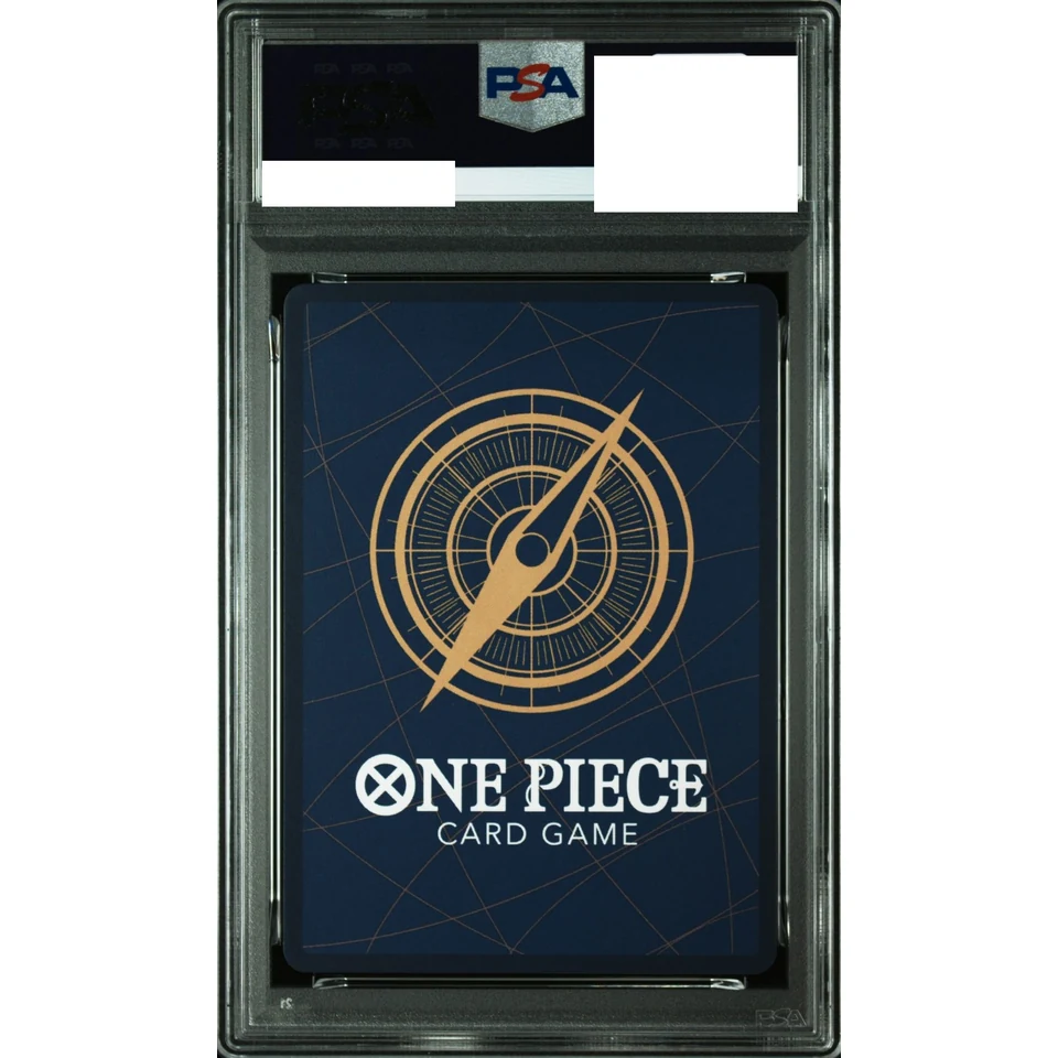 Portgas.D.Ace SEC-P — back