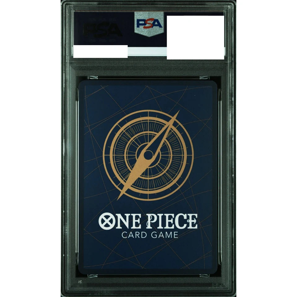 Portgas.D.Ace SEC-P — back