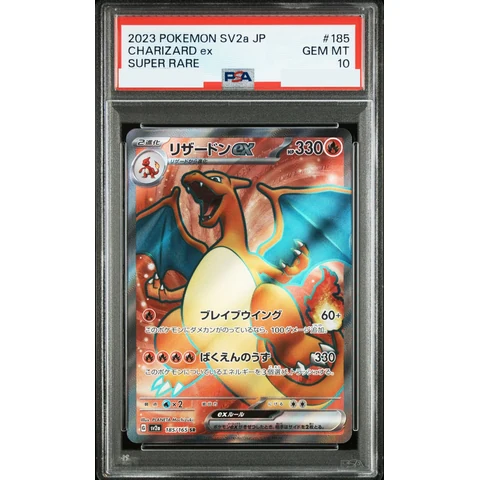 Charizard ex SR — front