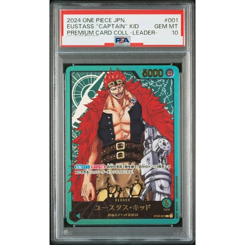 Eustass"Captain"Kid L — front