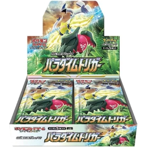 Pokémon Sword & Shield Paradigm Trigger Box — front