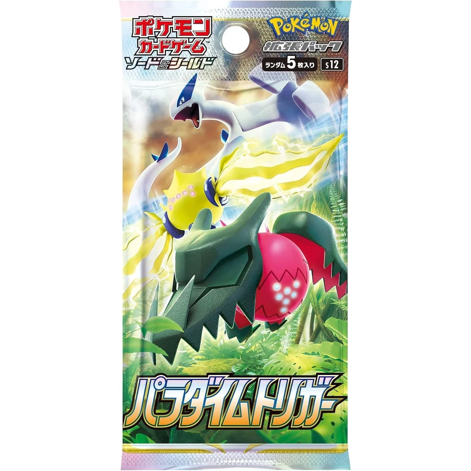 Pokémon Card Game Sword & Shield Expansion Pack Paradigm Trigger Box — back