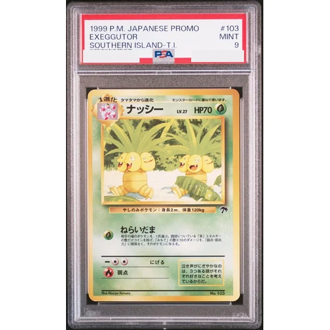 Exeggutor : Old Back — front