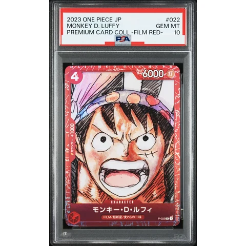 Monkey D Luffy P — front