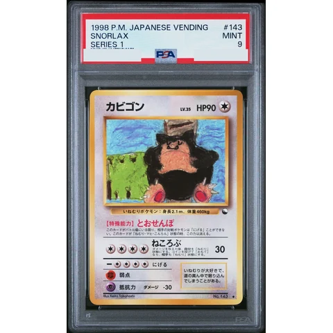 Snorlax U: Old Back — front