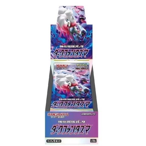 Pokémon Sword & Shield Dark Phantasma Box — front