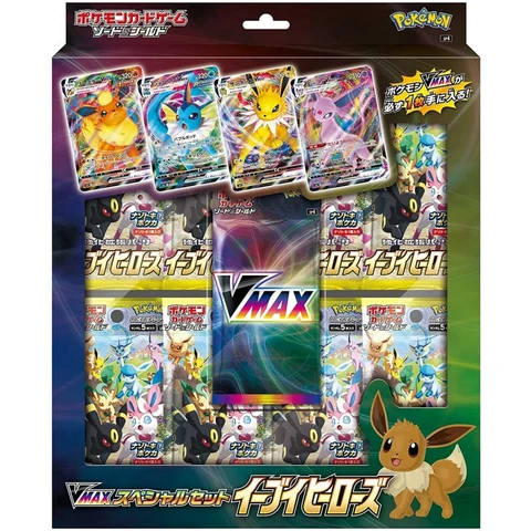 Pokémon Sword & Shield VMAX Special Set Eevee Heroes — front