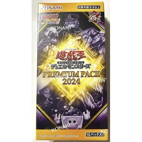 Yu-Gi-Oh! Premium Pack 2024 Box — front