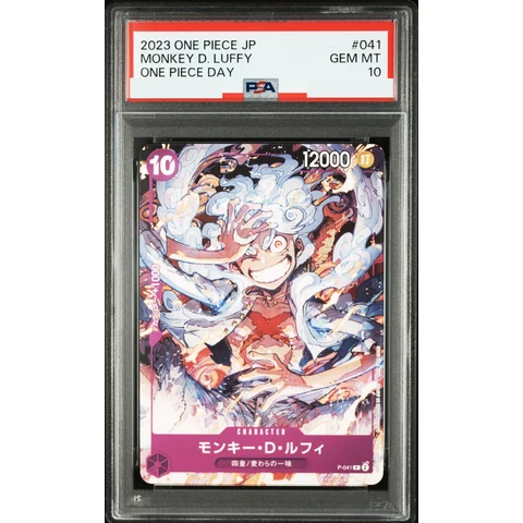 Monkey D Luffy P — front