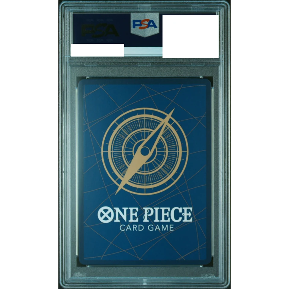 Vinsmoke Judge SR-P — back
