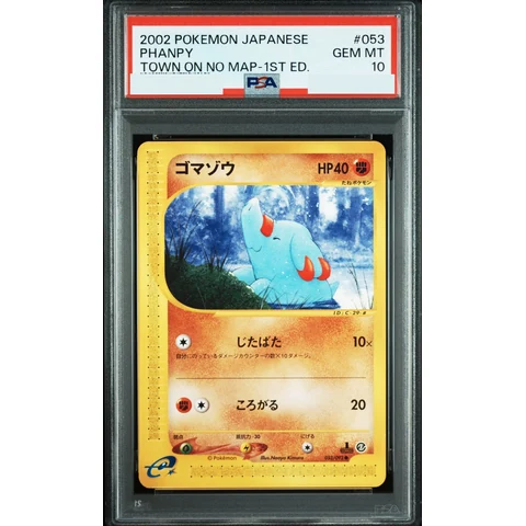Phanpy :1ED — front