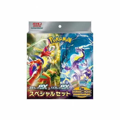 Pokémon "Scarlet & Violet ex Special Set" — front