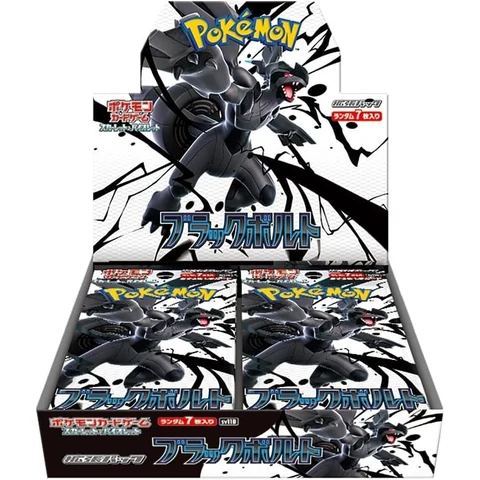 Pokémon Scarlet & Violet "Black Bolt" Box — front