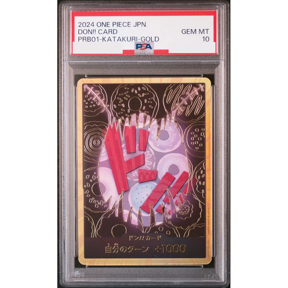 DON!! Card : Charlotte Katakuri Super Parallel (Premium Booster "One Piece Card The Best") — front
