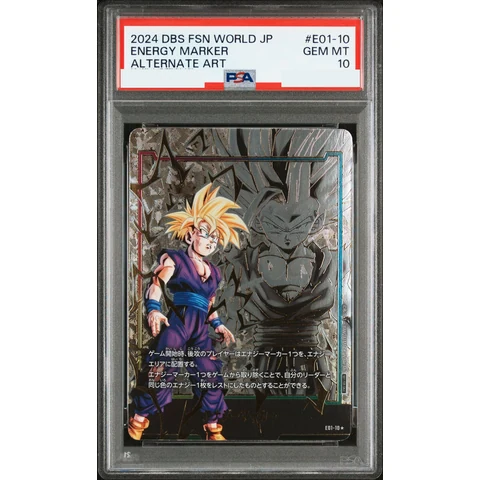 Energy Marker(Son Gohan) * — front
