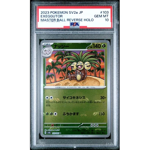 Exeggutor U: Master Ball Mirror — front