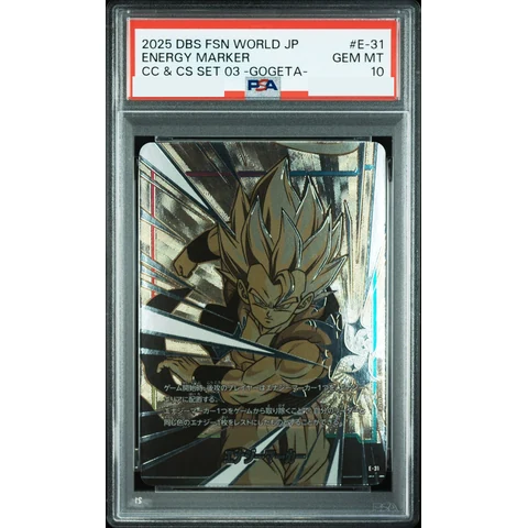 Energy Marker (Gogeta) — front