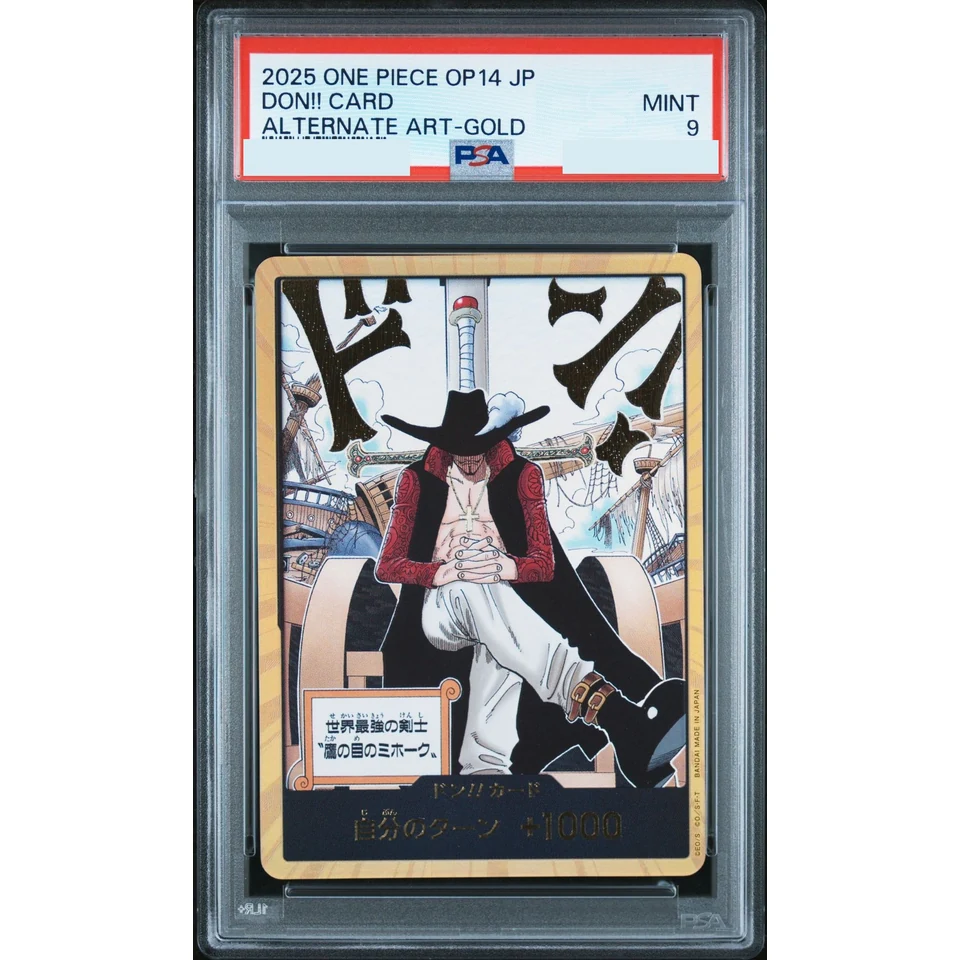 DON!! Card : Dracule Mihawk Super Parallel (Booster Pack "THE AZURE SEA'S SEVEN") — front